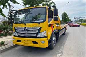 阳城汽车救援头像