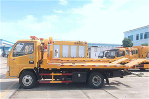 阳城送油救援服务